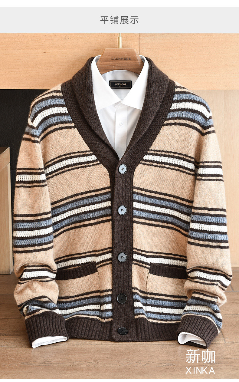 Men'S Fashion V Neck Sweater - 100% pure cashmere sweater men's cardigan