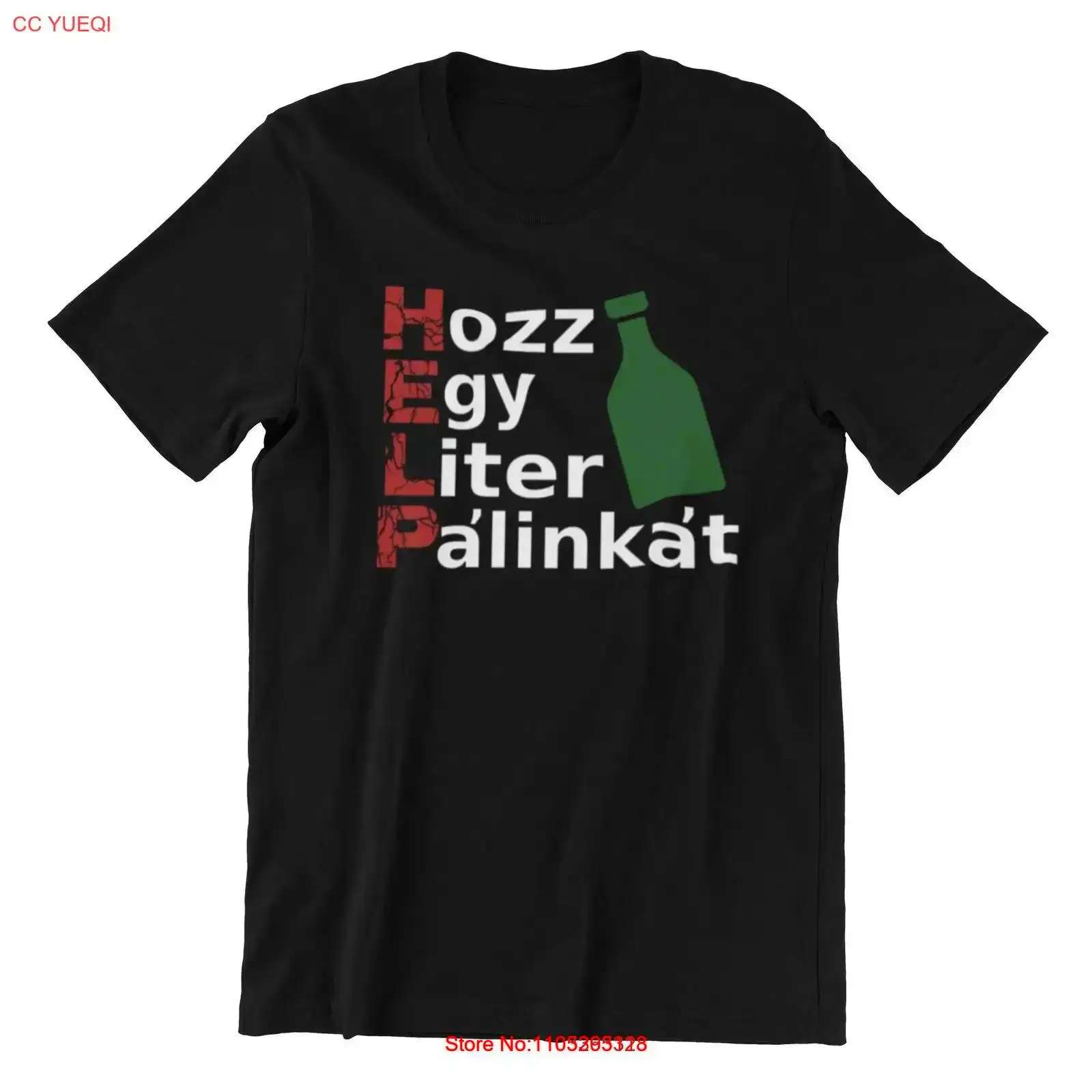 Mens Fashion Help - AKC HELP Hungarian Palinka Adult T