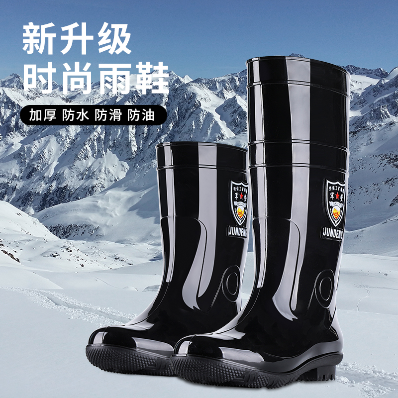 German style fashionable high  - Men'S Fashion Youtube review and price