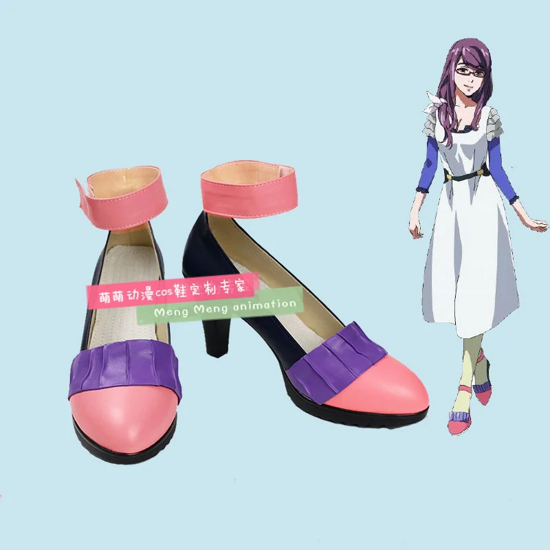 Kamishiro Rize cos Tokyo Ghoul - Mens Fashion Help review and price
