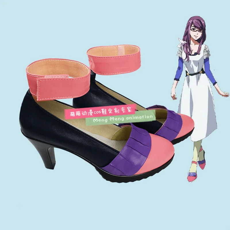 Kamishiro Rize cos Tokyo Ghoul - Mens Fashion Help review and price