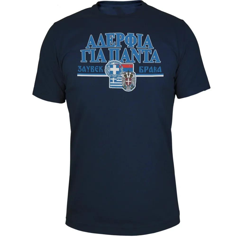 Summer Cotton Short Sleeve O-N - Men'S Fashion Greece review and price