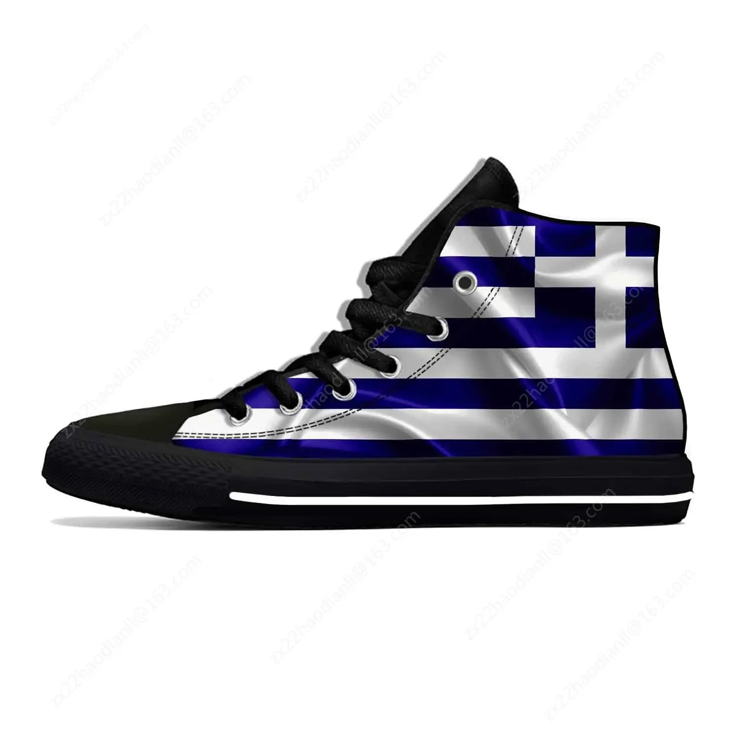 Hellenic Greek Greece Flag Pat - Men'S Fashion Greece review and price
