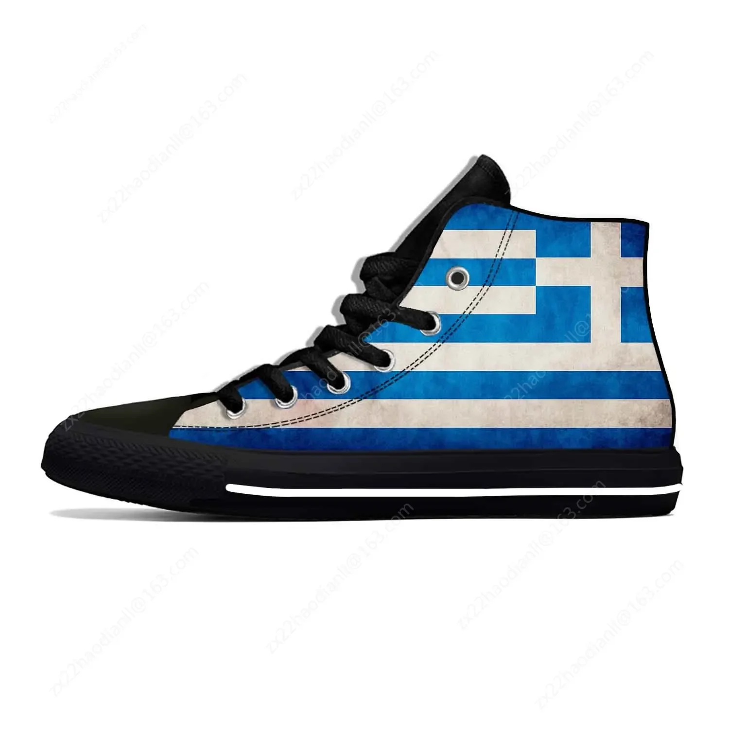Hellenic Greek Greece Flag Pat - Men'S Fashion Greece review and price