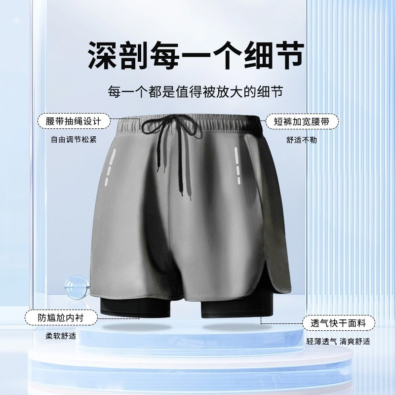 Swimming trunks double-layer m - Swim Trunk Shorts review and price