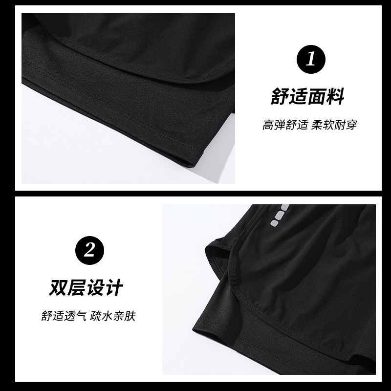Swimming trunks double-layer m - Swim Trunk Shorts review and price